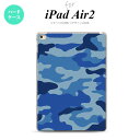 y[ z iPad Air2 P[X ^ubgP[X ACpbh GA[2 Jo[ GA[ 2 iPad Air 2 P[X Jo[ ACpbh GA[ 2 A A nk-ipadair2-1152y[ւőz