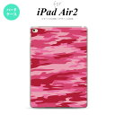 y[ z iPad Air2 P[X ^ubgP[X ACpbh GA[2 Jo[ GA[ 2 iPad Air 2 P[X Jo[ ACpbh GA[ 2 B sNC nk-ipadair2-1164y[ւőz