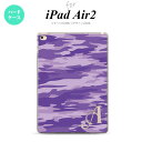 y[ z iPad Air2 P[X ^ubgP[X ACpbh GA[2 Jo[ GA[ 2 iPad Air 2 X}zP[X Jo[ ACpbh GA[ 2 CjV B  nk-ipadair2-1166iniy[ւőz