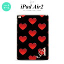 y[ z iPad Air2 P[X ^ubgP[X ACpbh GA[2 Jo[ GA[ 2 iPad Air 2 X}zP[X Jo[ ACpbh GA[ 2 CjV n[g ~ nk-ipadair2-117iniy[ւőz