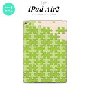 y[ z iPad Air2 P[X ^ubgP[X ACpbh GA[2 Jo[ GA[ 2 iPad Air 2 P[X Jo[ ACpbh GA[ 2 pY  nk-ipadair2-1207y[ւőz