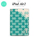 y[ z iPad Air2 P[X ^ubgP[X ACpbh GA[2 Jo[ GA[ 2 iPad Air 2 X}zP[X Jo[ ACpbh GA[ 2 CjV pY ~g nk-ipadair2-1209iniy[ւőz