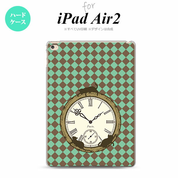 【メール便 送料無料】 iPad Air2 ケース タブレットケース アイパッド エアー2 カバー エアー 2 iPad Air 2 ケース カバー アイパッド エアー 2 チェック時計 緑 nk-ipadair2-1223【メール便で送料無料】