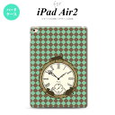 y[ z iPad Air2 P[X ^ubgP[X ACpbh GA[2 Jo[ GA[ 2 iPad Air 2 P[X Jo[ ACpbh GA[ 2 `FbNv  nk-ipadair2-1223y[ւőz