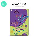 y[ z iPad Air2 P[X ^ubgP[X ACpbh GA[2 Jo[ GA[ 2 iPad Air 2 P[X Jo[ ACpbh GA[ 2 a ~ nk-ipadair2-1229y[ւőz