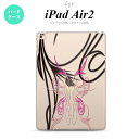 y[ z iPad Air2 P[X ^ubgP[X ACpbh GA[2 Jo[ GA[ 2 iPad Air 2 P[X Jo[ ACpbh GA[ 2 sXg line~sN nk-ipadair2-1233y[ւőz