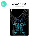 y[ z iPad Air2 P[X ^ubgP[X ACpbh GA[2 Jo[ GA[ 2 iPad Air 2 P[X Jo[ ACpbh GA[ 2 sXg ~ nk-ipadair2-1242y[ւőz