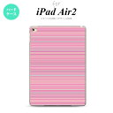 y[ z iPad Air2 P[X ^ubgP[X ACpbh GA[2 Jo[ GA[ 2 iPad Air 2 P[X Jo[ ACpbh GA[ 2 {[_[ sN nk-ipadair2-1286y[ւőz