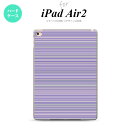 y[ z iPad Air2 P[X ^ubgP[X ACpbh GA[2 Jo[ GA[ 2 iPad Air 2 P[X Jo[ ACpbh GA[ 2 {[_[  nk-ipadair2-1287y[ւőz