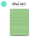 y[ z iPad Air2 P[X ^ubgP[X ACpbh GA[2 Jo[ GA[ 2 iPad Air 2 P[X Jo[ ACpbh GA[ 2 {[_[  nk-ipadair2-1290y[ւőz