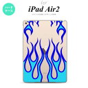 y[ z iPad Air2 P[X ^ubgP[X ACpbh GA[2 Jo[ GA[ 2 iPad Air 2 P[X Jo[ ACpbh GA[ 2 t@C[ ~ nk-ipadair2-1313y[ւőz