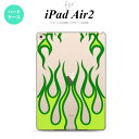 y[ z iPad Air2 P[X ^ubgP[X ACpbh GA[2 Jo[ GA[ 2 iPad Air 2 P[X Jo[ ACpbh GA[ 2 t@C[ ~ nk-ipadair2-1315y[ւőz