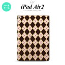 y[ z iPad Air2 P[X ^ubgP[X ACpbh GA[2 Jo[ GA[ 2 iPad Air 2 P[X Jo[ ACpbh GA[ 2 A[KC NA~ nk-ipadair2-1402y[ւőz