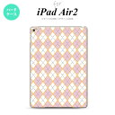 y[ z iPad Air2 P[X ^ubgP[X ACpbh GA[2 Jo[ GA[ 2 iPad Air 2 P[X Jo[ ACpbh GA[ 2 A[KC sN~O[ nk-ipadair2-1411y[ւőz