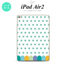 y[ z iPad Air2 P[X ^ubgP[X ACpbh GA[2 Jo[ GA[ 2 iPad Air 2 P[X Jo[ ACpbh GA[ 2 N  nk-ipadair2-1434y[ւőz