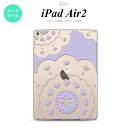 y[ z iPad Air2 P[X ^ubgP[X ACpbh GA[2 Jo[ GA[ 2 iPad Air 2 P[X Jo[ ACpbh GA[ 2 [XENA  nk-ipadair2-1486y[ւőz