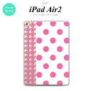 y[ z iPad Air2 P[X ^ubgP[X ACpbh GA[2 Jo[ GA[ 2 iPad Air 2 P[X Jo[ ACpbh GA[ 2 hbgE璹 sN nk-ipadair2-1511y[ւőz