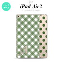 y[ z iPad Air2 P[X ^ubgP[X ACpbh GA[2 Jo[ GA[ 2 iPad Air 2 X}zP[X Jo[ ACpbh GA[ 2 CjV `FbNEhbg ~ nk-ipadair2-1523iniy[ւőz