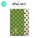 y[ z iPad Air2 P[X ^ubgP[X ACpbh GA[2 Jo[ GA[ 2 iPad Air 2 X}zP[X Jo[ ACpbh GA[ 2 CjV `FbNEhbg  nk-ipadair2-1524iniy[ւőz