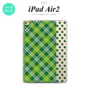 y[ z iPad Air2 P[X ^ubgP[X ACpbh GA[2 Jo[ GA[ 2 iPad Air 2 P[X Jo[ ACpbh GA[ 2 ^[^Ehbg  nk-ipadair2-1533y[ւőz