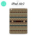 y[ z iPad Air2 P[X ^ubgP[X ACpbh GA[2 Jo[ GA[ 2 iPad Air 2 X}zP[X Jo[ ACpbh GA[ 2 GXjbN]E x[W nk-ipadair2-1572y[ւőz