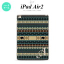 y[ z iPad Air2 P[X ^ubgP[X ACpbh GA[2 Jo[ GA[ 2 iPad Air 2 X}zP[X Jo[ ACpbh GA[ 2 CjV GXjbN]E  nk-ipadair2-1573iniy[ւőz