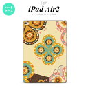 y[ z iPad Air2 P[X ^ubgP[X ACpbh GA[2 Jo[ GA[ 2 iPad Air 2 X}zP[X Jo[ ACpbh GA[ 2 CjV GXjbNԕ x[W~ nk-ipadair2-1583iniy[ւőz