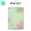y[ z iPad Air2 P[X ^ubgP[X ACpbh GA[2 Jo[ GA[ 2 iPad Air 2 X}zP[X Jo[ ACpbh GA[ 2 CjV ڂ͗l  nk-ipadair2-1591iniy[ւőz