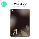 y[ z iPad Air2 P[X ^ubgP[X ACpbh GA[2 Jo[ GA[ 2 iPad Air 2 X}zP[X Jo[ ACpbh GA[ 2 CjV ڂ͗l  nk-ipadair2-1595iniy[ւőz