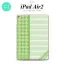 y[ z iPad Air2 P[X ^ubgP[X ACpbh GA[2 Jo[ GA[ 2 iPad Air 2 X}zP[X Jo[ ACpbh GA[ 2 `FbNE{[_[  nk-ipadair2-1603y[ւőz