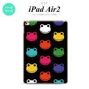 y[ z iPad Air2 P[X ^ubgP[X ACpbh GA[2 Jo[ GA[ 2 iPad Air 2 P[X Jo[ ACpbh GA[ 2 JGE iAj nk-ipadair2-161y[ւőz