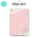 y[ z iPad Air2 P[X ^ubgP[X ACpbh GA[2 Jo[ GA[ 2 iPad Air 2 X}zP[X Jo[ ACpbh GA[ 2 CjV hbgE[XB sN nk-ipadair2-1618iniy[ւőz