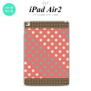 y[ z iPad Air2 P[X ^ubgP[X ACpbh GA[2 Jo[ GA[ 2 iPad Air 2 X}zP[X Jo[ ACpbh GA[ 2 hbgE ԁ~~g nk-ipadair2-1644y[ւőz