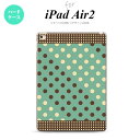 y[ z iPad Air2 P[X ^ubgP[X ACpbh GA[2 Jo[ GA[ 2 iPad Air 2 X}zP[X Jo[ ACpbh GA[ 2 hbgE ~g~ nk-ipadair2-1646y[ւőz