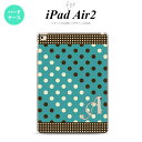 y[ z iPad Air2 P[X ^ubgP[X ACpbh GA[2 Jo[ GA[ 2 iPad Air 2 X}zP[X Jo[ ACpbh GA[ 2 CjV hbgE ΁~ nk-ipadair2-1654iniy[ւőz