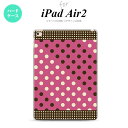 y[ z iPad Air2 P[X ^ubgP[X ACpbh GA[2 Jo[ GA[ 2 iPad Air 2 X}zP[X Jo[ ACpbh GA[ 2 hbgE ~ nk-ipadair2-1655y[ւőz