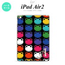 y[ z iPad Air2 P[X ^ubgP[X ACpbh GA[2 Jo[ GA[ 2 iPad Air 2 X}zP[X Jo[ ACpbh GA[ 2 CjV JGE iEj nk-ipadair2-165iniy[ւőz