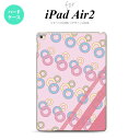 y[ z iPad Air2 P[X ^ubgP[X ACpbh GA[2 Jo[ GA[ 2 iPad Air 2 X}zP[X Jo[ ACpbh GA[ 2  sN nk-ipadair2-1664y[ւőz