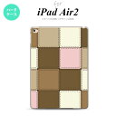 y[ z iPad Air2 P[X ^ubgP[X ACpbh GA[2 Jo[ GA[ 2 iPad Air 2 X}zP[X Jo[ ACpbh GA[ 2 pb`[N ~bNXD nk-ipadair2-1674y[ւőz