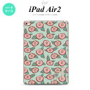 y[ z iPad Air2 P[X ^ubgP[X ACpbh GA[2 Jo[ GA[ 2 iPad Air 2 X}zP[X Jo[ ACpbh GA[ 2 CjV ΂  nk-ipadair2-1702iniy[ւőz