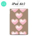 y[ z iPad Air2 P[X ^ubgP[X ACpbh GA[2 Jo[ GA[ 2 iPad Air 2 P[X Jo[ ACpbh GA[ 2 n[giCj  nk-ipadair2-176y[ւőz