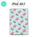 y[ z iPad Air2 P[X ^ubgP[X ACpbh GA[2 Jo[ GA[ 2 iPad Air 2 X}zP[X Jo[ ACpbh GA[ 2 CjV ԕEo F nk-ipadair2-241iniy[ւőz