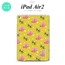 y[ z iPad Air2 P[X ^ubgP[X ACpbh GA[2 Jo[ GA[ 2 iPad Air 2 X}zP[X Jo[ ACpbh GA[ 2 CjV ԕEo (A) nk-ipadair2-242iniy[ւőz