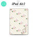 y[ z iPad Air2 P[X ^ubgP[X ACpbh GA[2 Jo[ GA[ 2 iPad Air 2 X}zP[X Jo[ ACpbh GA[ 2 CjV ԕEoiJj x[W nk-ipadair2-264iniy[ւőz