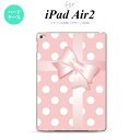 y[ z iPad Air2 P[X ^ubgP[X ACpbh GA[2 Jo[ GA[ 2 iPad Air 2 P[X Jo[ ACpbh GA[ 2 hbgE{ sN nk-ipadair2-303y[ւőz