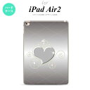 y[ z iPad Air2 P[X ^ubgP[X ACpbh GA[2 Jo[ GA[ 2 iPad Air 2 P[X Jo[ ACpbh GA[ 2 n[g(F) O[ nk-ipadair2-318y[ւőz