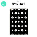 y[ z iPad Air2 P[X ^ubgP[X ACpbh GA[2 Jo[ GA[ 2 iPad Air 2 P[X Jo[ ACpbh GA[ 2 hbgEԕ  nk-ipadair2-341y[ւőz