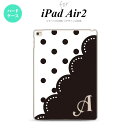 y[ z iPad Air2 P[X ^ubgP[X ACpbh GA[2 Jo[ GA[ 2 iPad Air 2 X}zP[X Jo[ ACpbh GA[ 2 CjV hbgE[X  nk-ipadair2-344iniy[ւőz