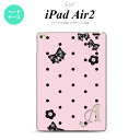 y[ z iPad Air2 P[X ^ubgP[X ACpbh GA[2 Jo[ GA[ 2 iPad Air 2 X}zP[X Jo[ ACpbh GA[ 2 CjV hbgEԕ(B) sN nk-ipadair2-351iniy[ւőz