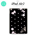 y[ z iPad Air2 P[X ^ubgP[X ACpbh GA[2 Jo[ GA[ 2 iPad Air 2 X}zP[X Jo[ ACpbh GA[ 2 CjV hbgEԕ(B)  nk-ipadair2-352iniy[ւőz